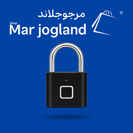 قفل بصمة الإصبع