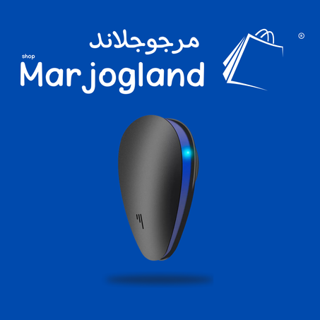 طارد الحشرات