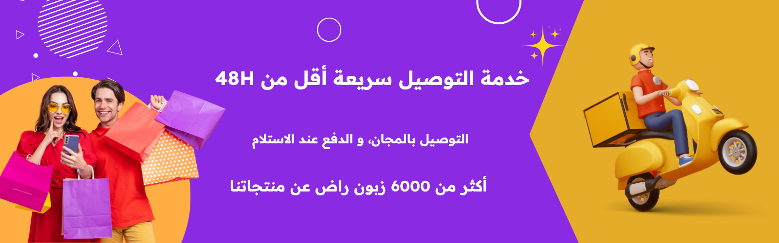 slider-image
