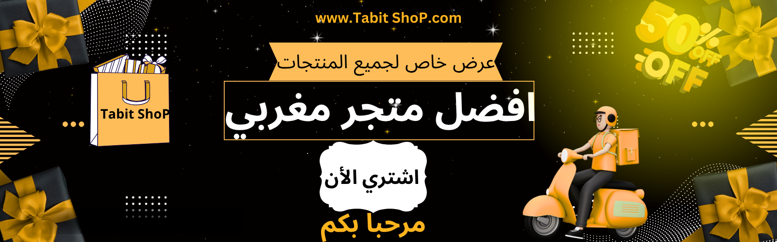slider-image