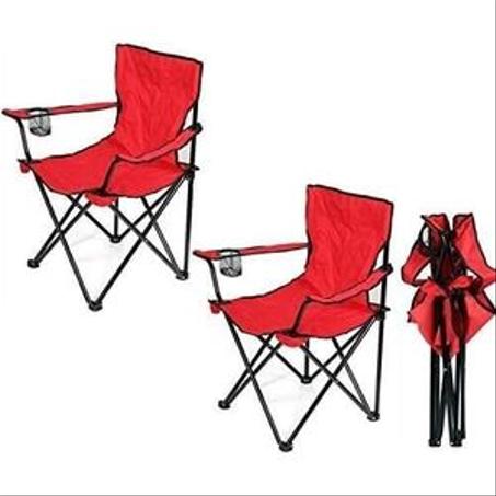 كرسي قابل للطي