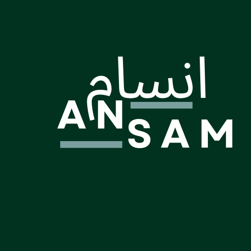 maison ansam