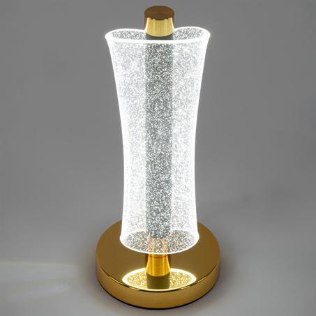 مصباح كريستال بتصميم فني متلالئ