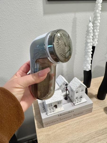 ماكينة إزالة الوبر