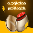 stores/e93043e7ef00683fe36a4662046a417c/products/ysN1vpyh1LzvNSwxZI5PGW0FJ0AfKZrvlONQ4EpD.png