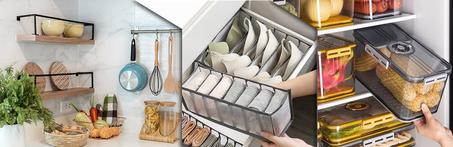 منتجات المنزل