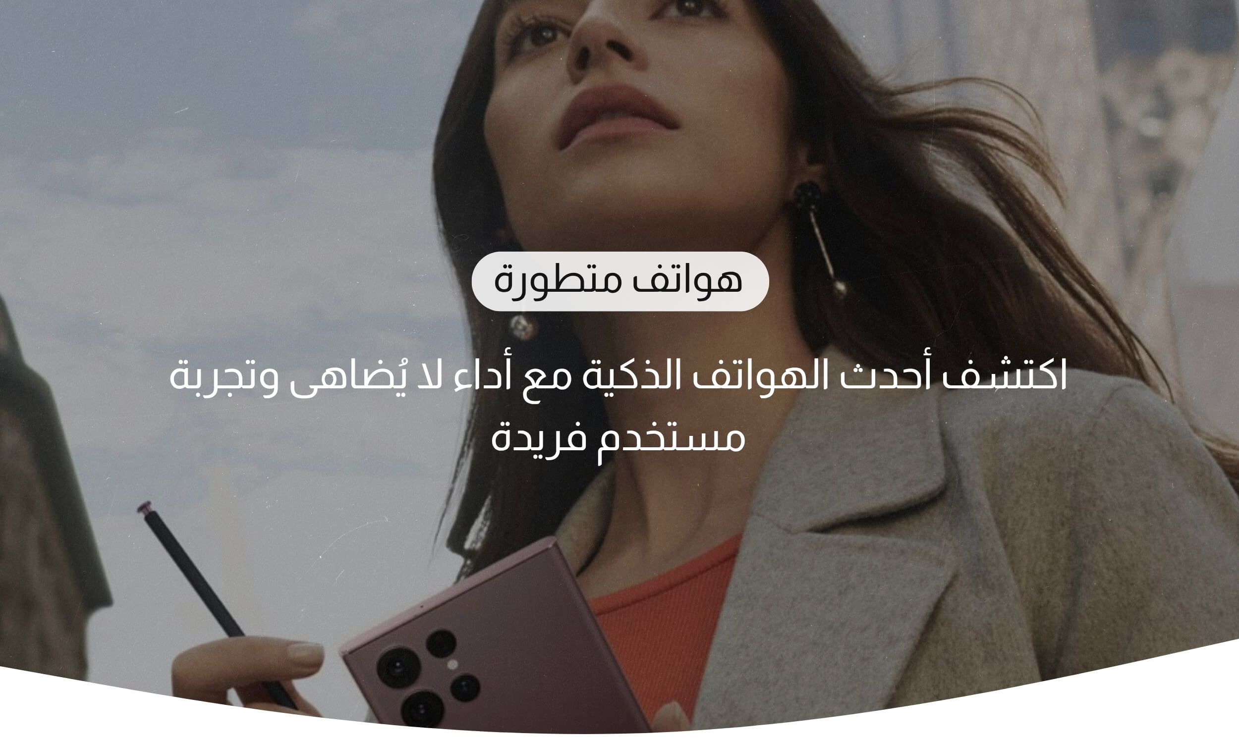 slider-image