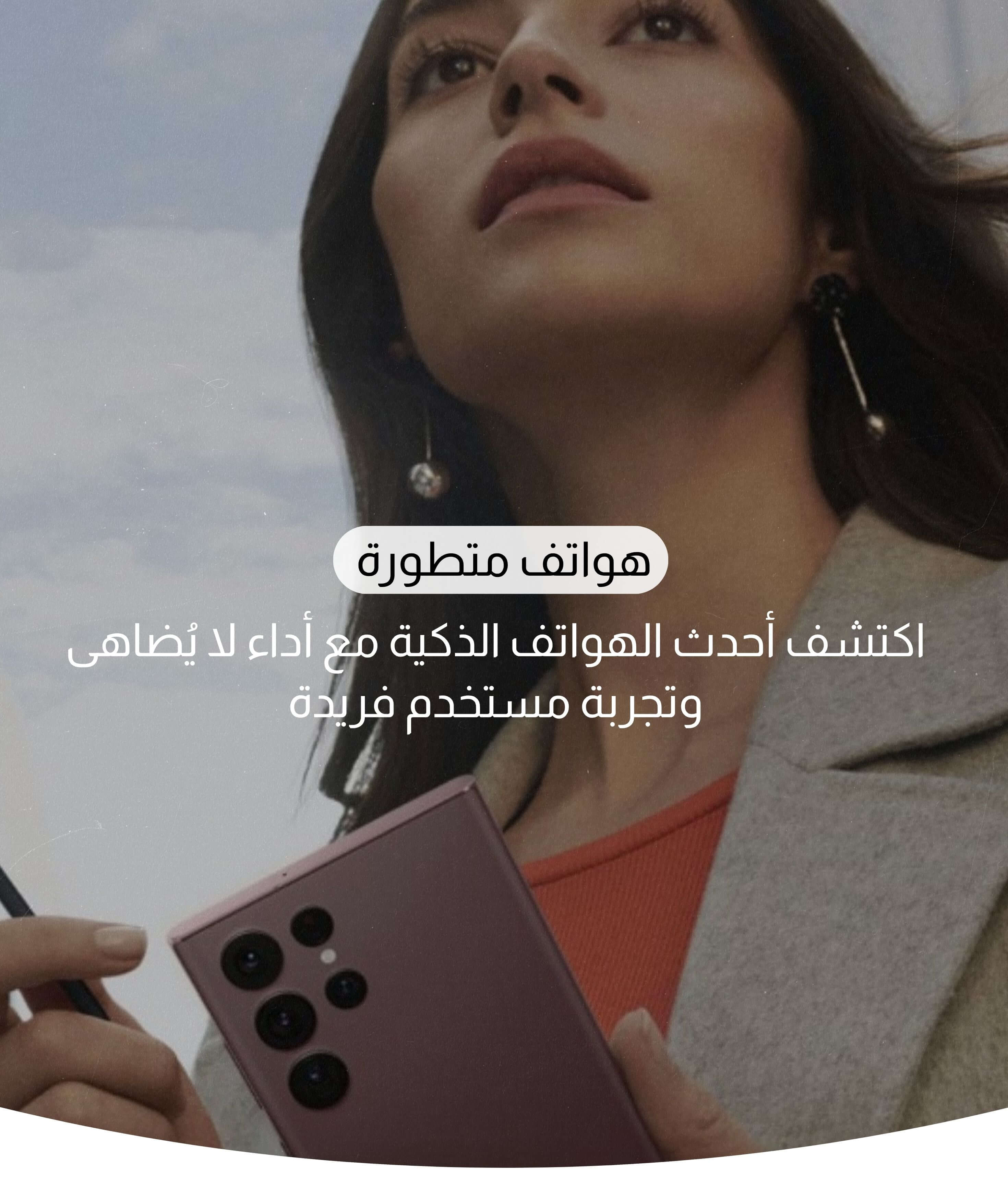 slider-image