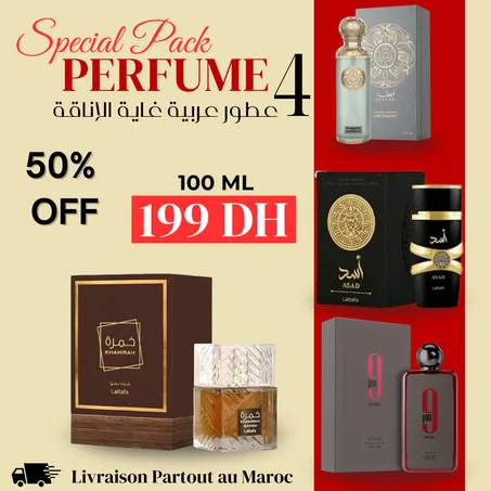 4 عطور رجالية