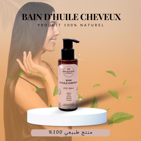 BAIN D’huile cheveux