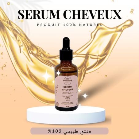 SERUM CHEVEUX