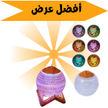 stores/e95436e5f2d8e502499ba8b9e0edcfaa/products/MCk5Jdn1Mpf2duXR7ZogIe8vLNILqVEe8nq2QIjL.png