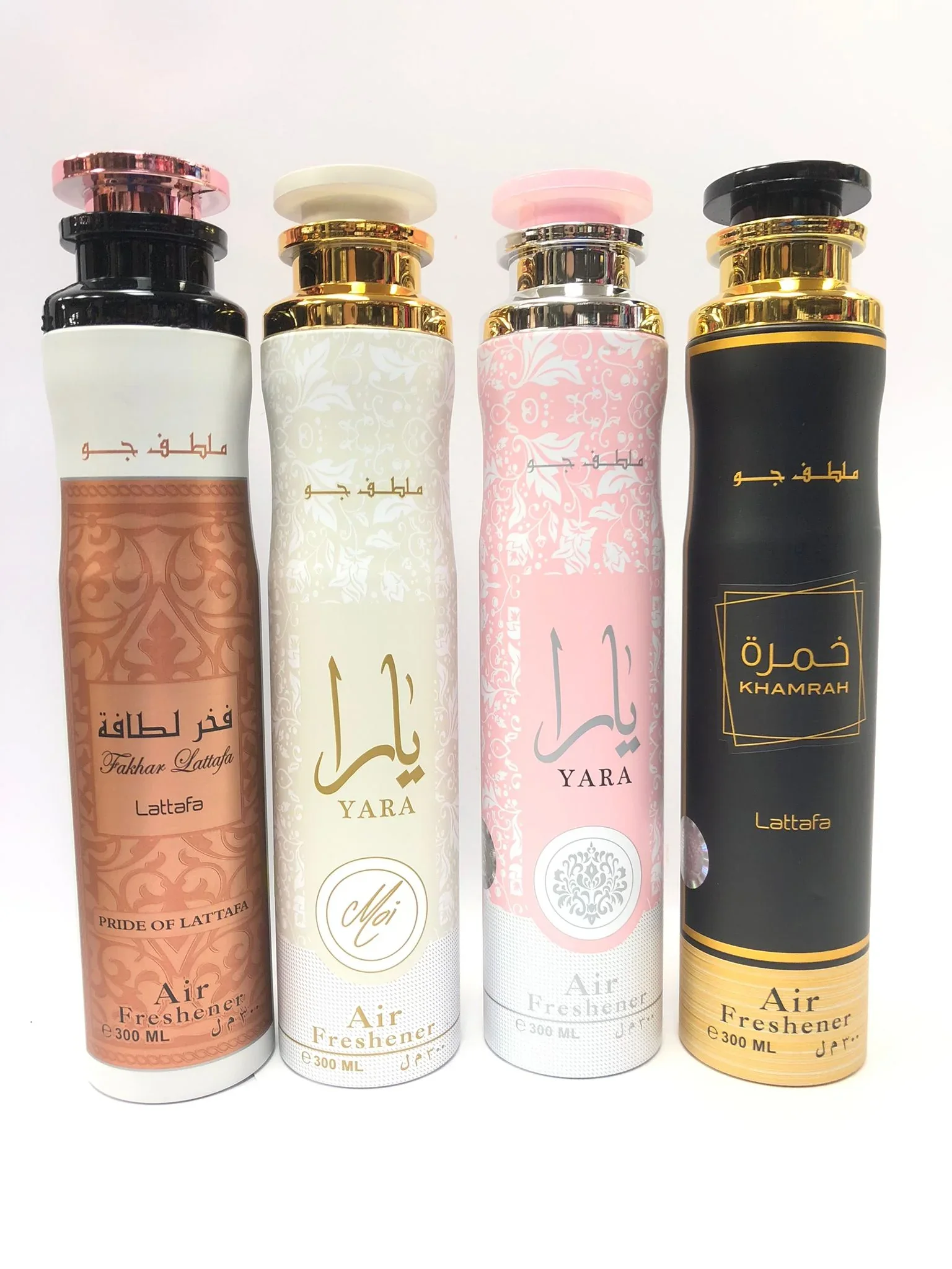 Profumatore ambiente spray Lattafa 300ml