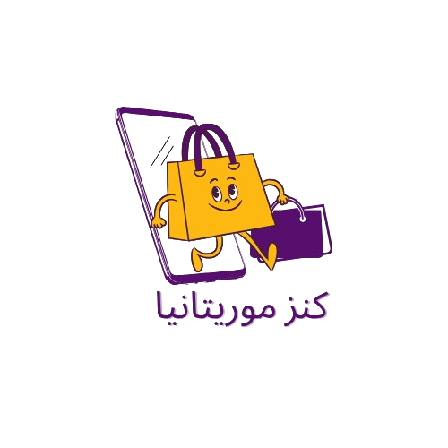 كنز موريتانيا