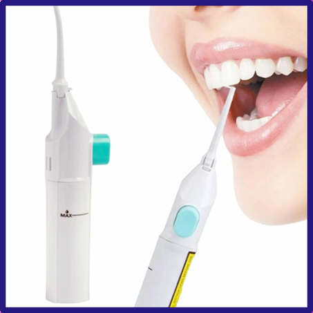 منضف الأسنان المتطور
