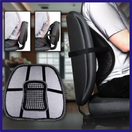 وسادة دعم الضهر