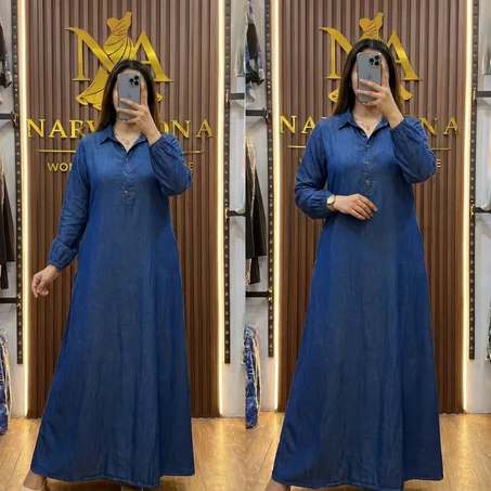 كسوة جينز نسائي REF A04