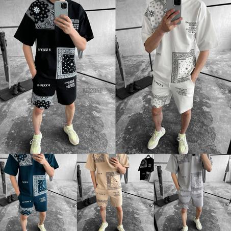 ENSEMBLE HOLA 🇹🇷🇹🇷