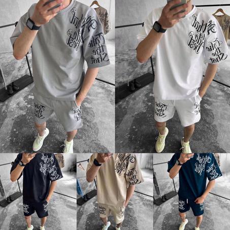 Ensemble Turquie 🇹🇷