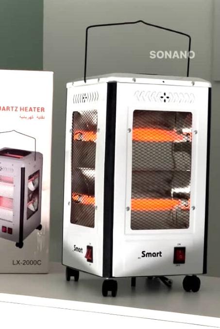 راحتك في بيتك