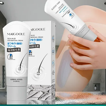 كريم مايجول الطبيعي بطين البحر