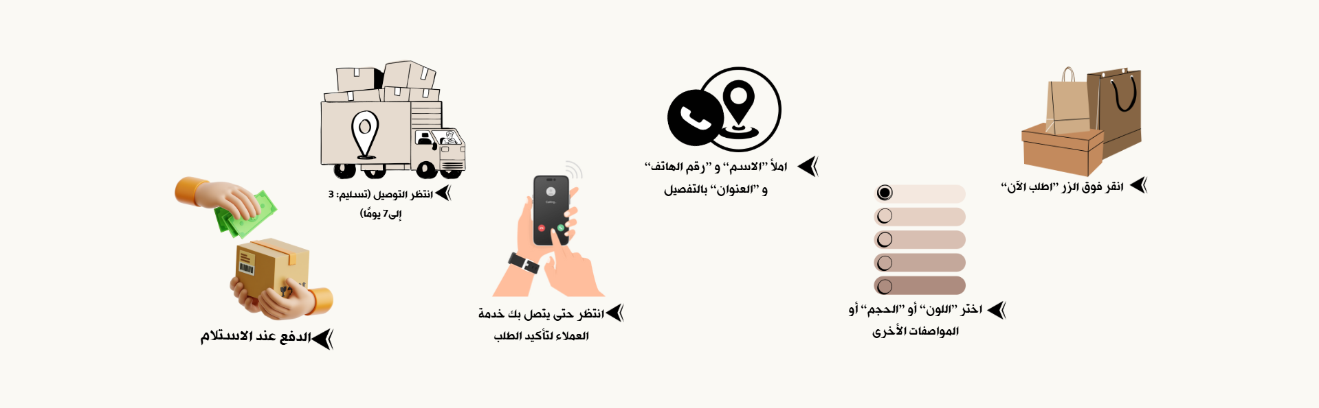 slider-image