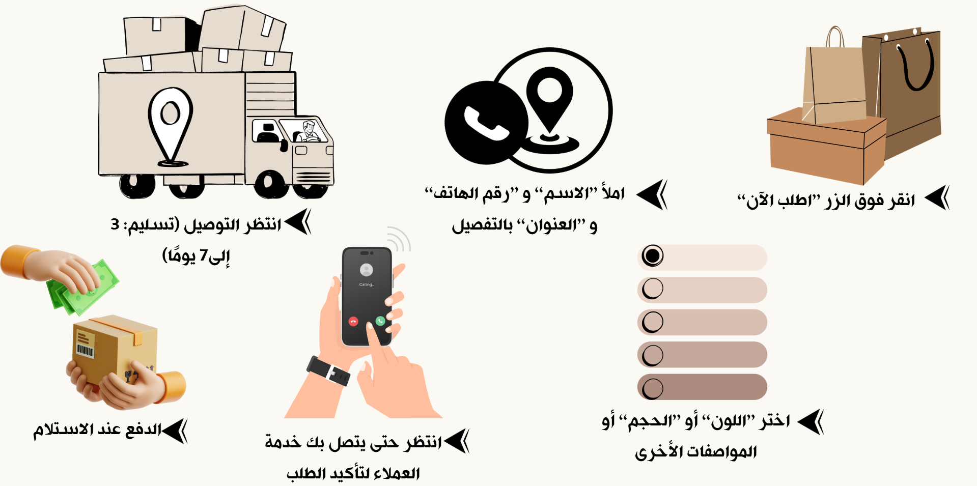 slider-image