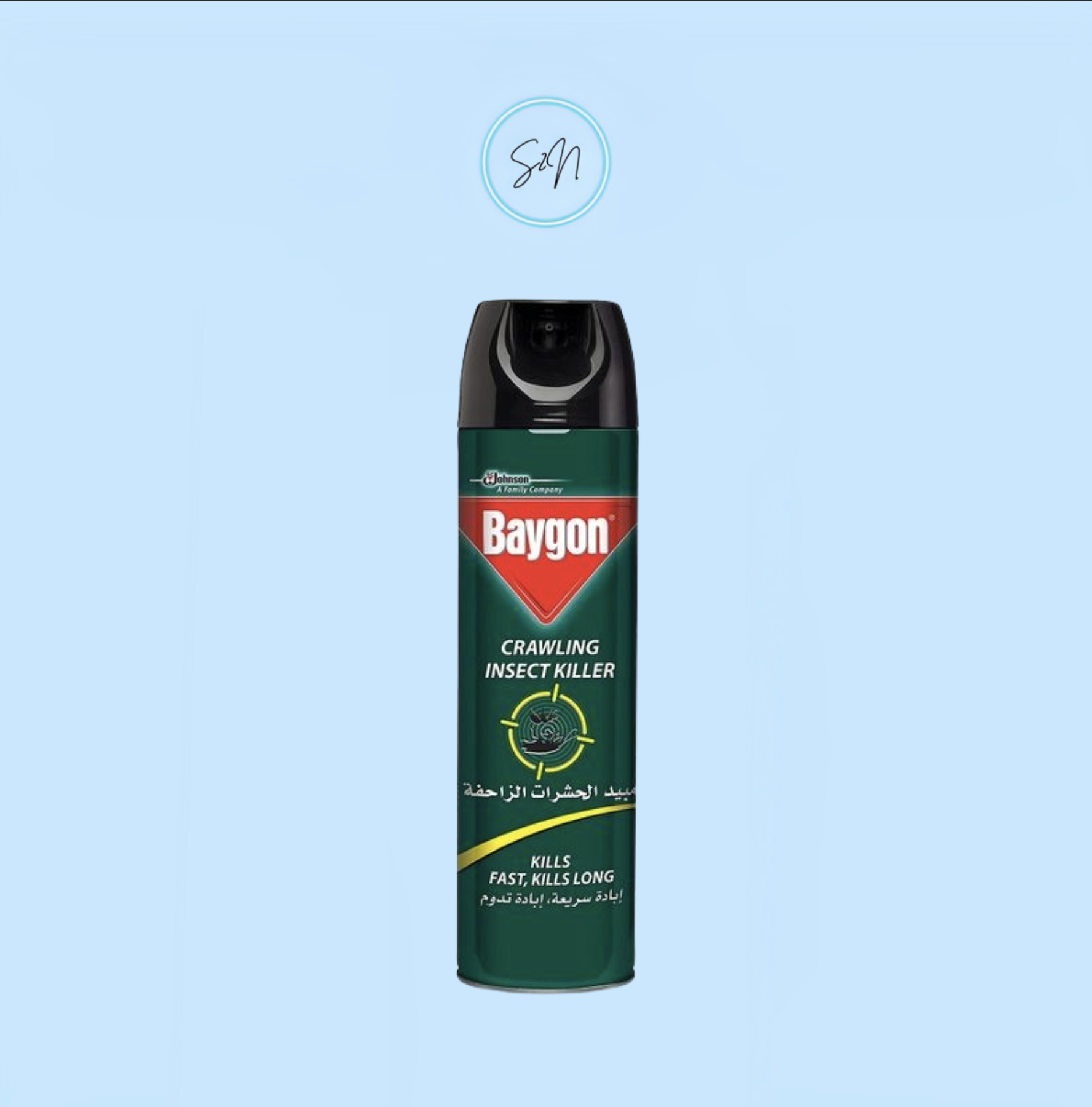 BAYGON - SANS ODEUR