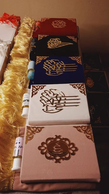 المستلزمات الدينية و الاحتفالية