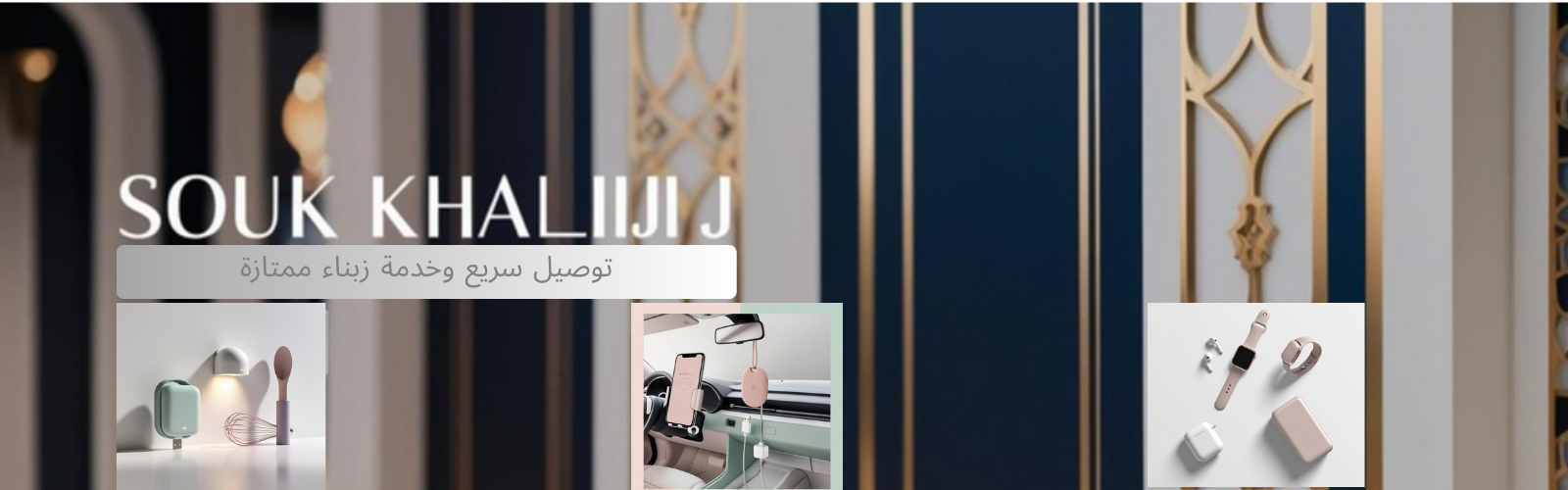 slider-image