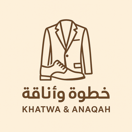 اكثر المنتجات مبيعا