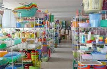 المنتجات المنزلية