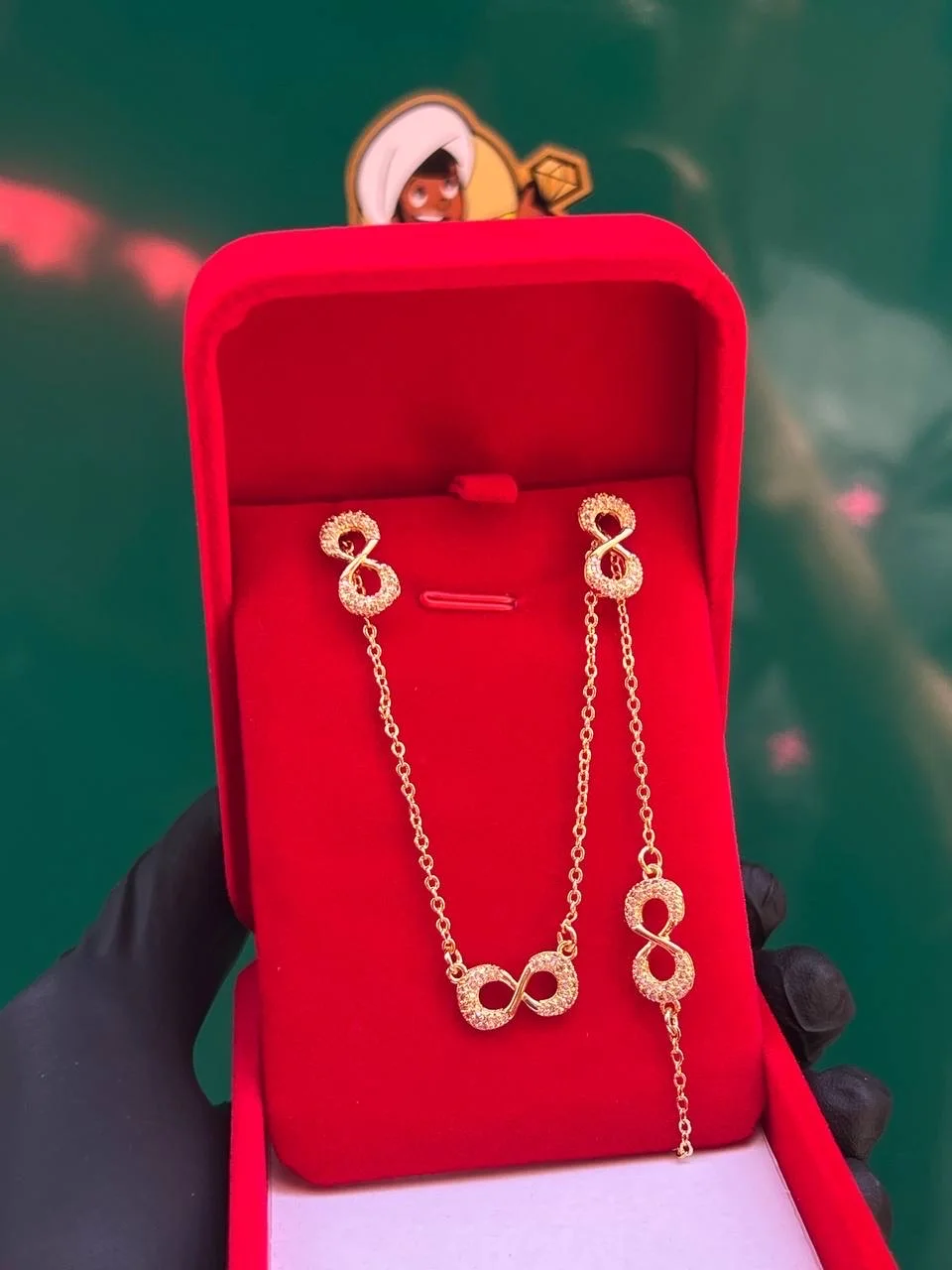 سلسلة و كرميط