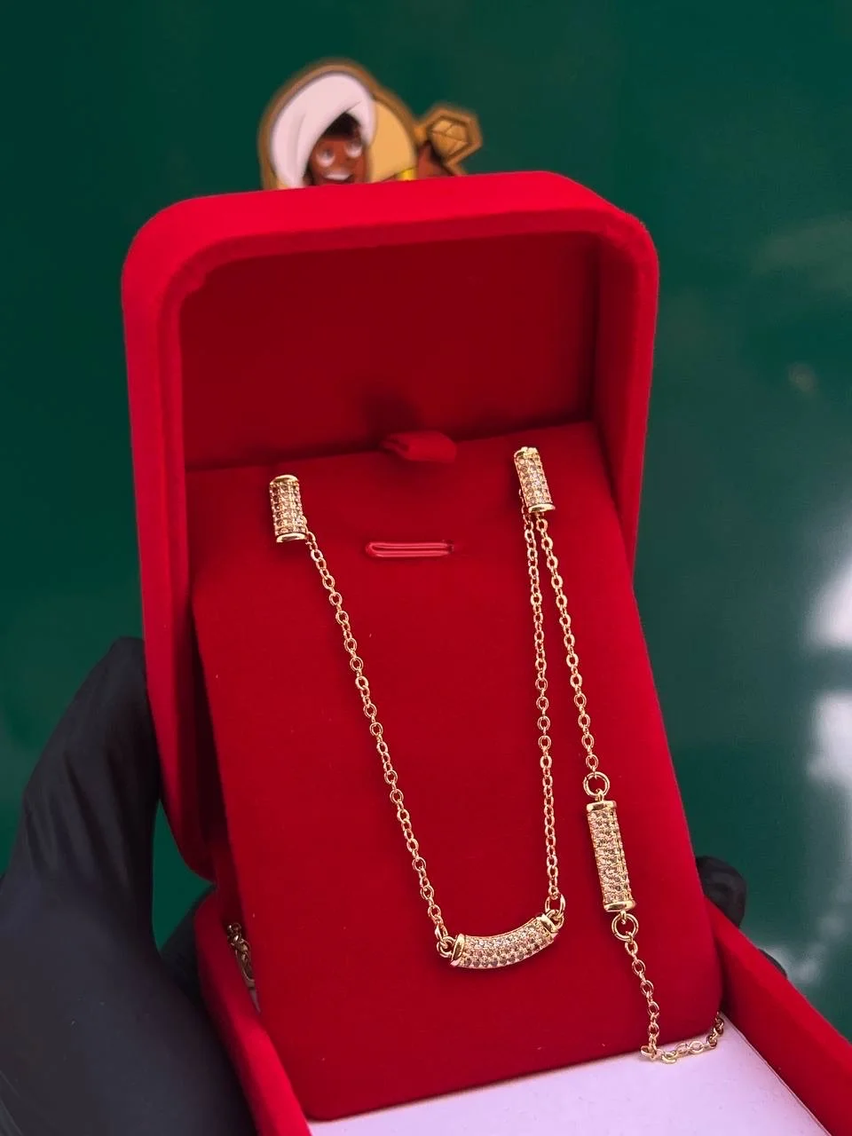 سلسلة و كرميط