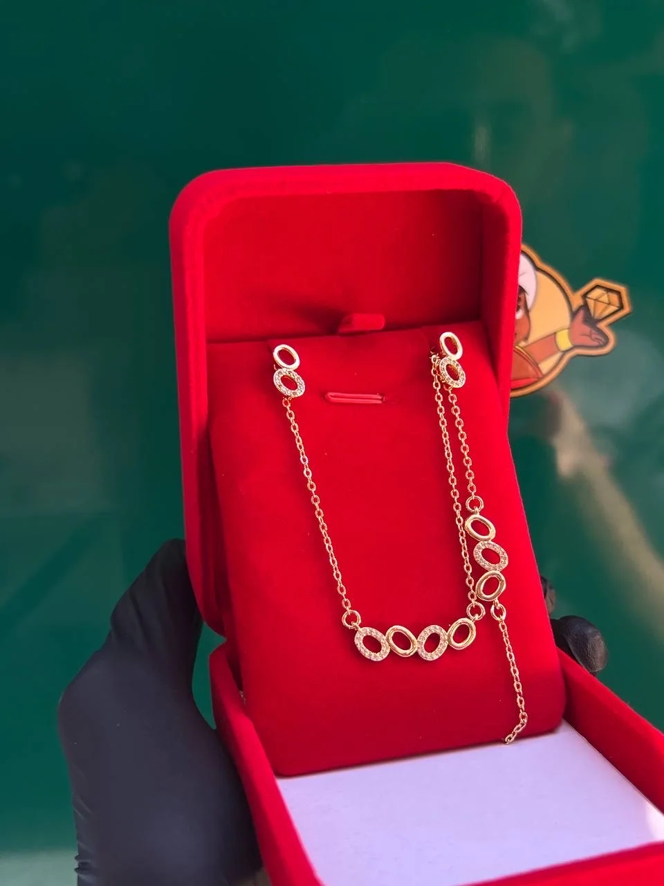 سلسلة و كرميط