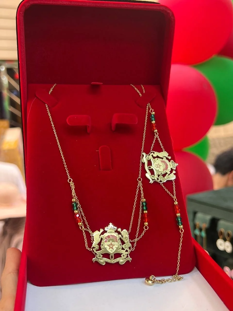 سلسلة او كورميت