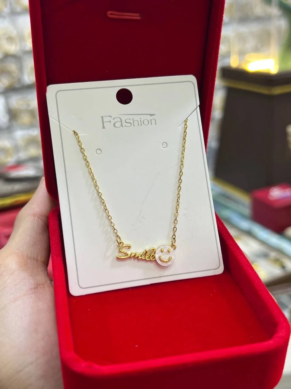 سلاسل