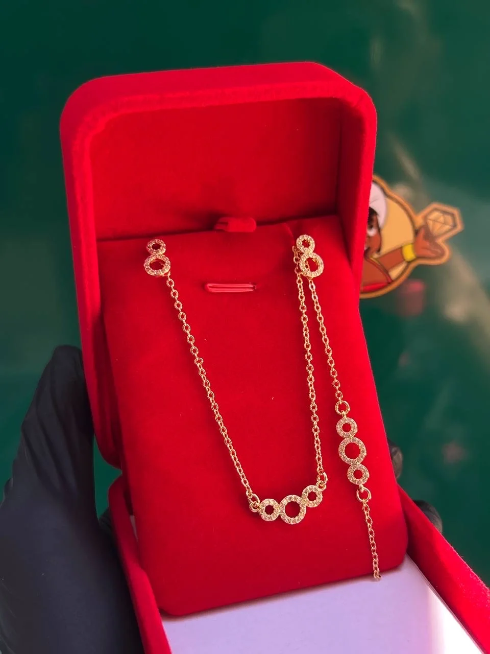 سلسلة و كرميط