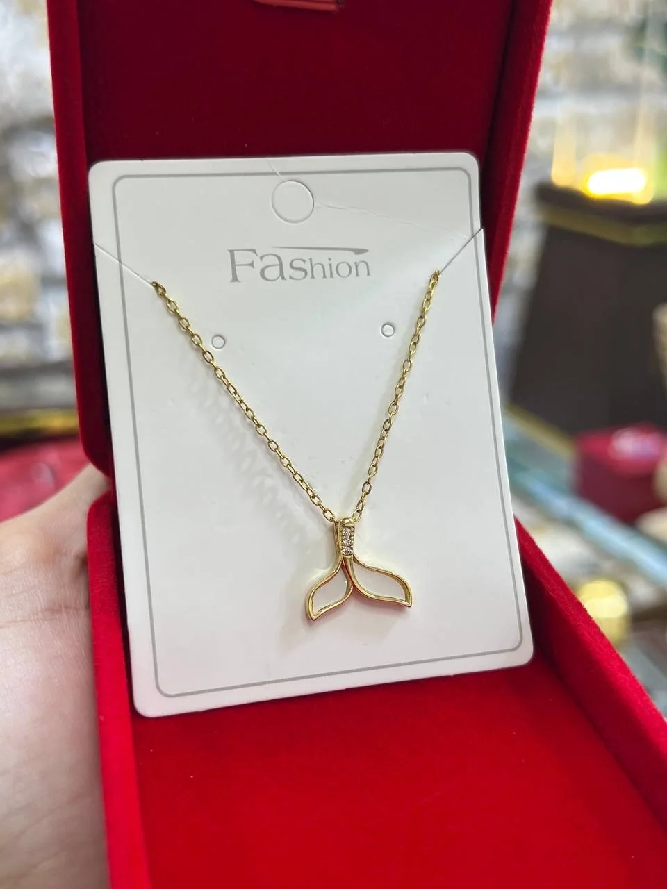 سلاسل