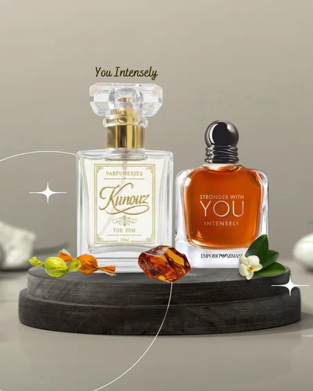 Kunouz Inspiration – Stronger with You Intensely