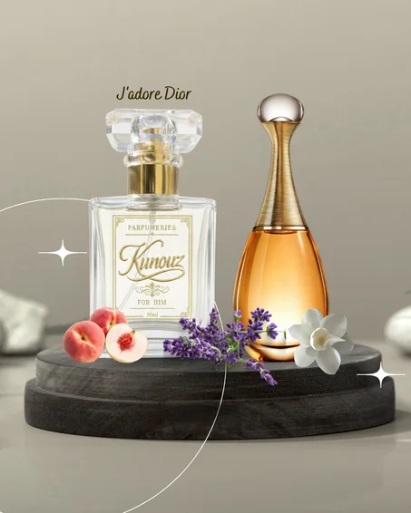 kunouz Inspiration - J'adore L'Or