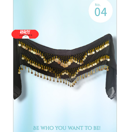 Ceinture chargée Couleur noir doré