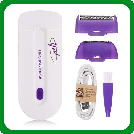 جهاز ازالة شعر الجسم