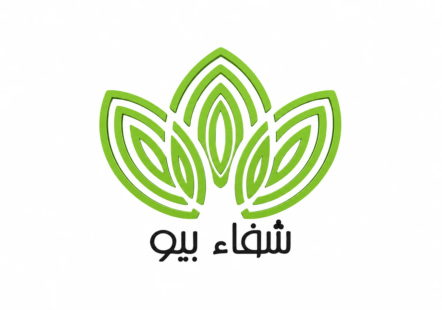 centre el yassir