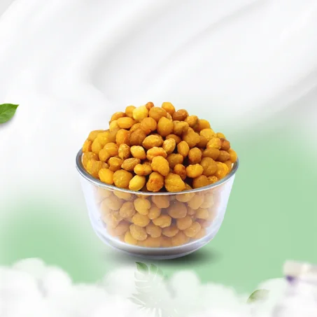 بذور الأكبي الأفريقية