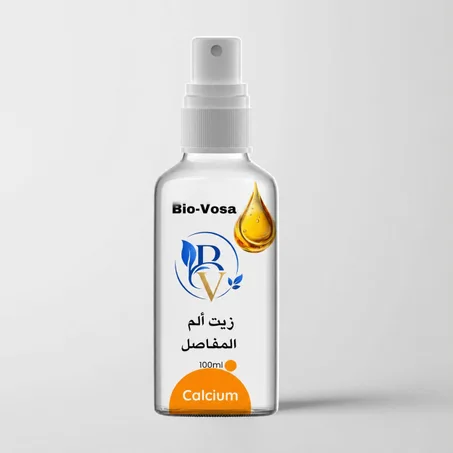 زيت ألم المفاصل