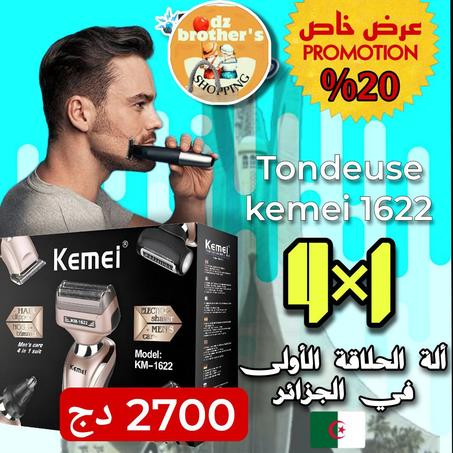 𝐓𝐨𝐧𝐝𝐞𝐮𝐬𝐞 𝐤𝐞𝐦𝐞𝐢 𝟏𝟔𝟐𝟐