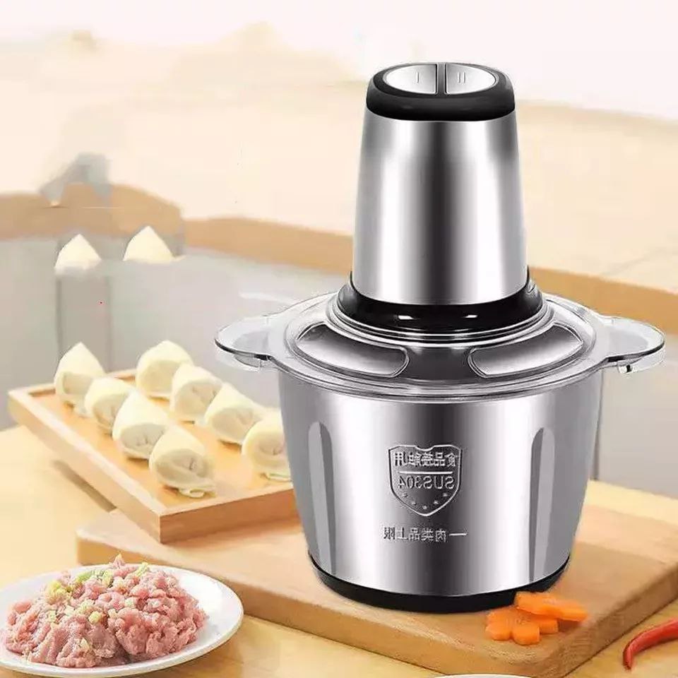 Hachoir électrique en inox 2 vitesses 3L