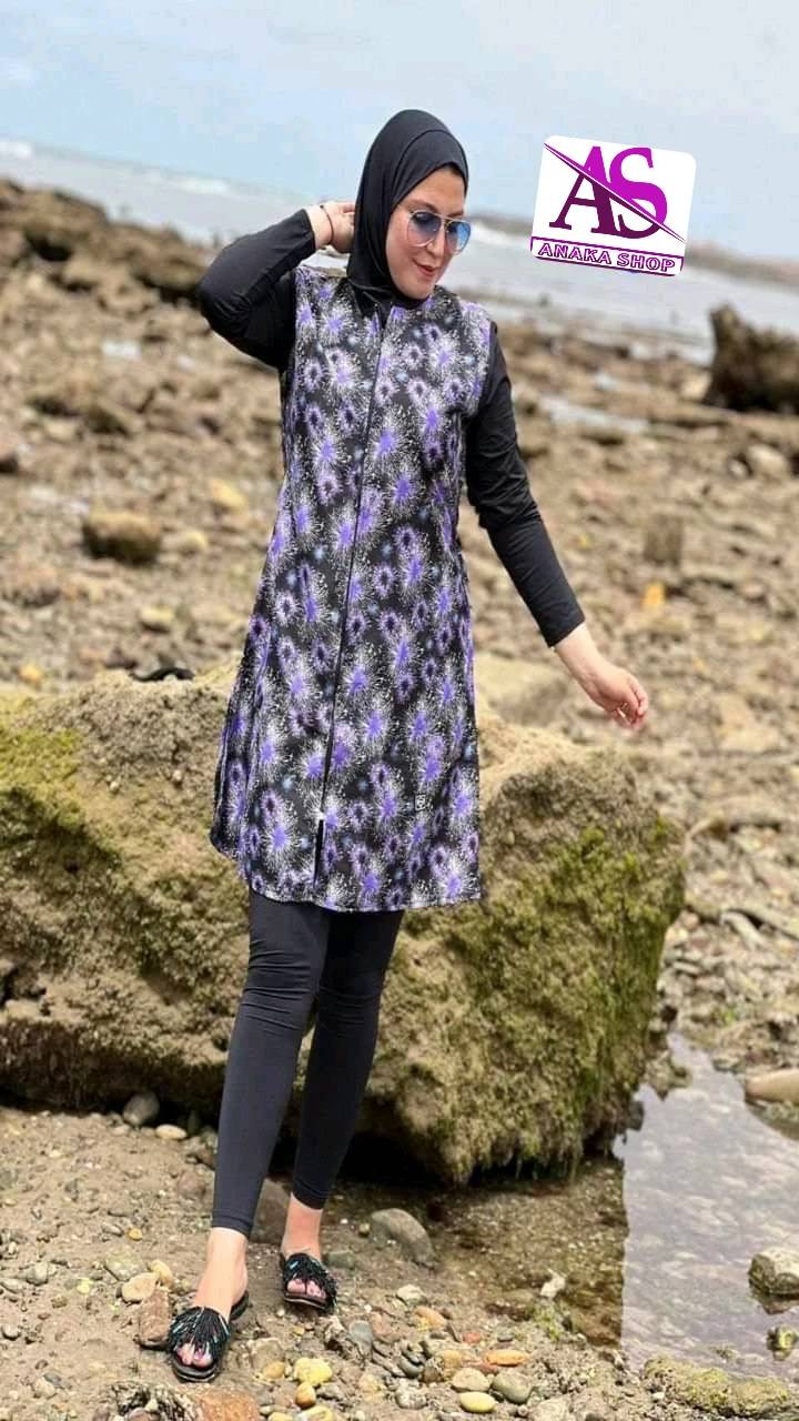الجديد البوركيني للبحر