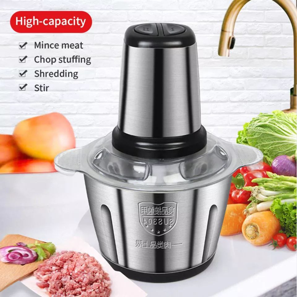 Hachoir électrique en inox 2 vitesses 3L